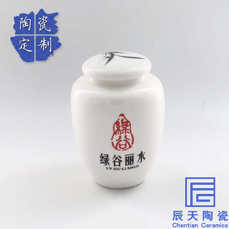 茶葉罐